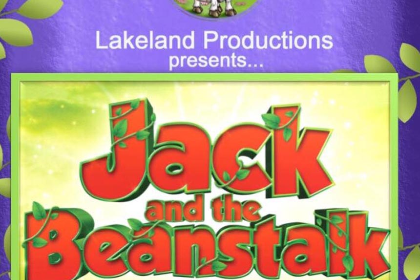 Beanstalk