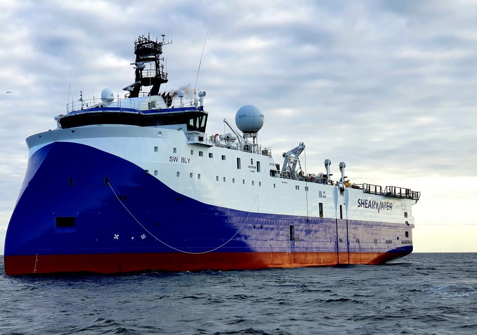 Marine geophysical survey for the GDF programme